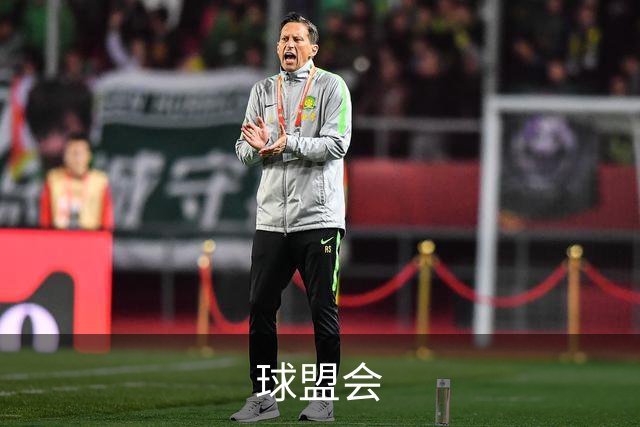 球盟会公司形象图